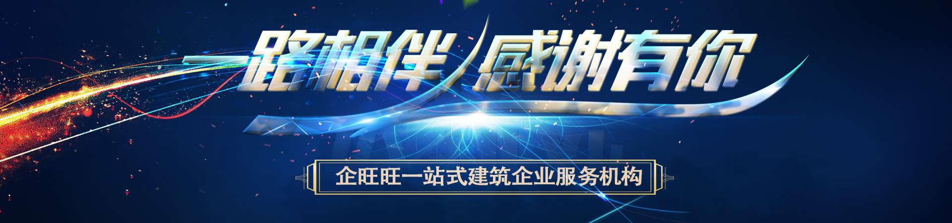 &#20048;&#21160;&#32593;&#39029;&#29256;&#30331;&#24405;&#20837;&#21475;&#45;&#20048;&#21160;&#40;&#20013;&#22269;&#41;