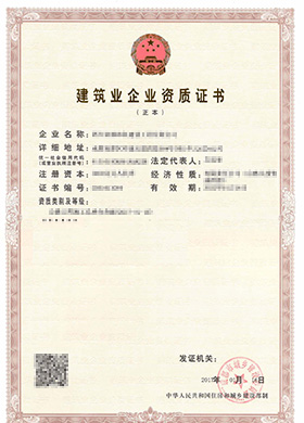 &#20048;&#21160;&#32593;&#39029;&#29256;&#30331;&#24405;&#20837;&#21475;&#45;&#20048;&#21160;&#40;&#20013;&#22269;&#41;