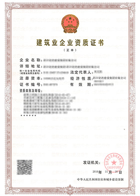 &#20048;&#21160;&#32593;&#39029;&#29256;&#30331;&#24405;&#20837;&#21475;&#45;&#20048;&#21160;&#40;&#20013;&#22269;&#41;