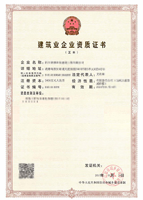 &#20048;&#21160;&#32593;&#39029;&#29256;&#30331;&#24405;&#20837;&#21475;&#45;&#20048;&#21160;&#40;&#20013;&#22269;&#41;
