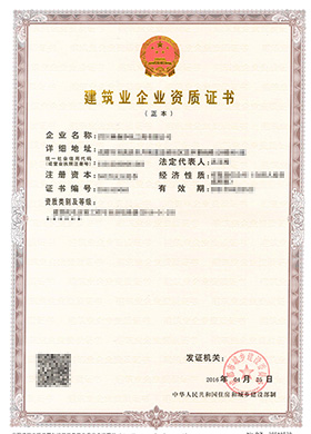 &#20048;&#21160;&#32593;&#39029;&#29256;&#30331;&#24405;&#20837;&#21475;&#45;&#20048;&#21160;&#40;&#20013;&#22269;&#41;