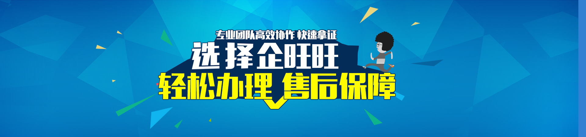&#20048;&#21160;&#32593;&#39029;&#29256;&#30331;&#24405;&#20837;&#21475;&#45;&#20048;&#21160;&#40;&#20013;&#22269;&#41;