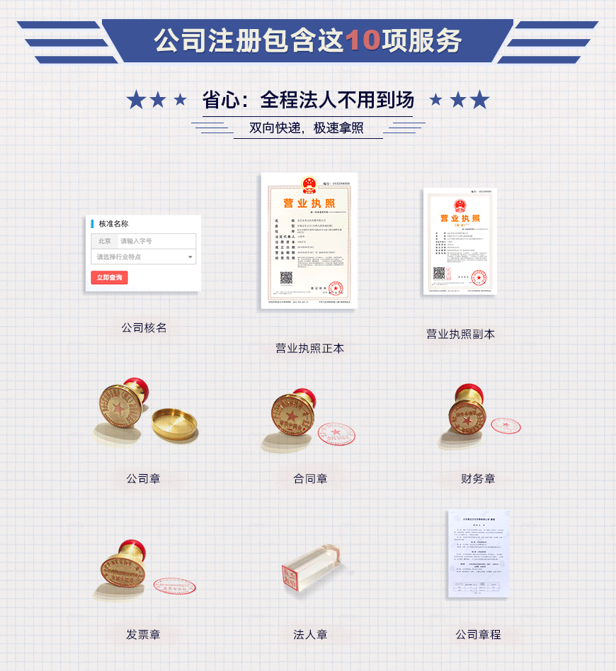 &#20048;&#21160;&#32593;&#39029;&#29256;&#30331;&#24405;&#20837;&#21475;&#45;&#20048;&#21160;&#40;&#20013;&#22269;&#41;