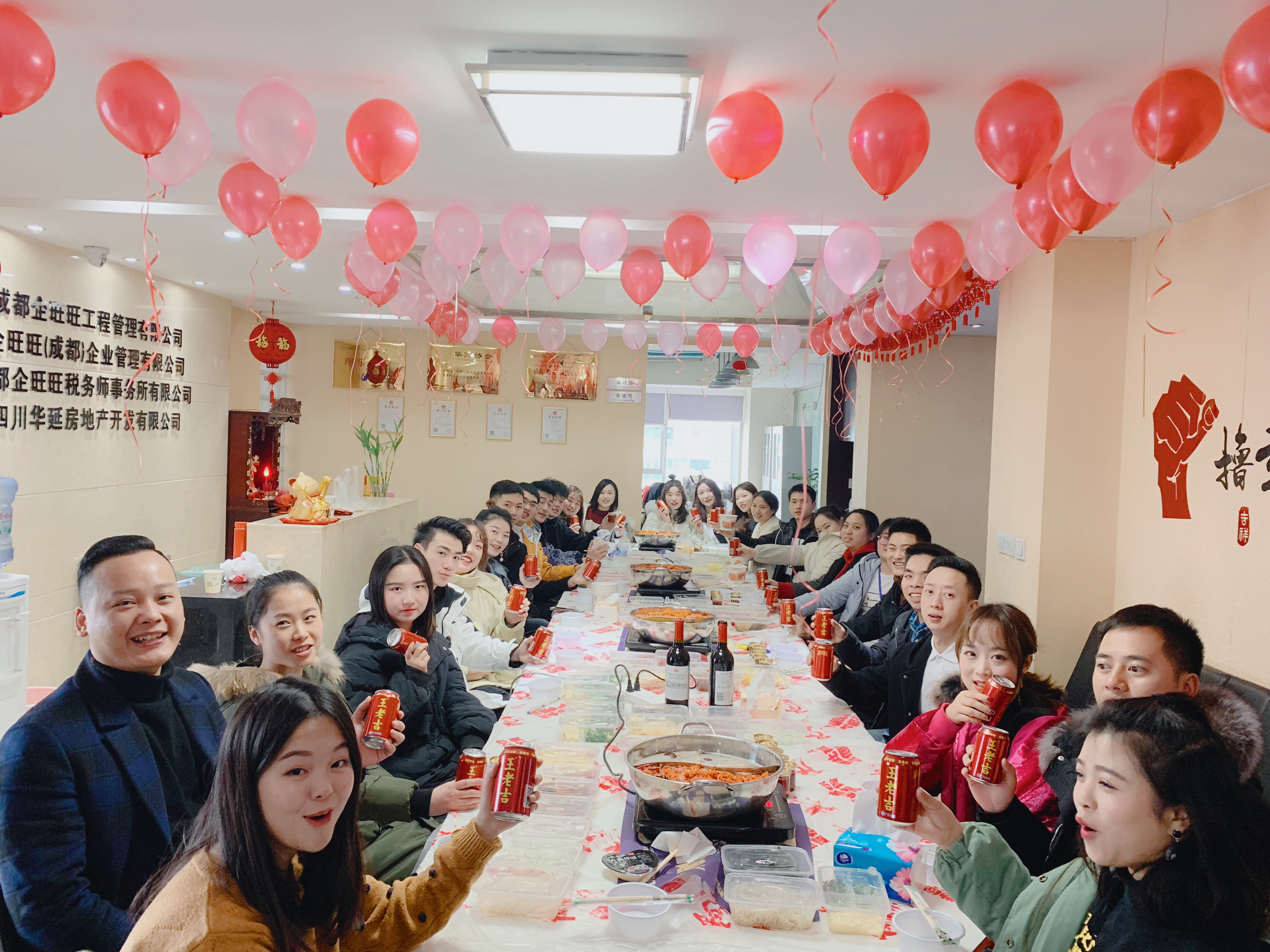 &#20048;&#21160;&#32593;&#39029;&#29256;&#30331;&#24405;&#20837;&#21475;&#45;&#20048;&#21160;&#40;&#20013;&#22269;&#41;