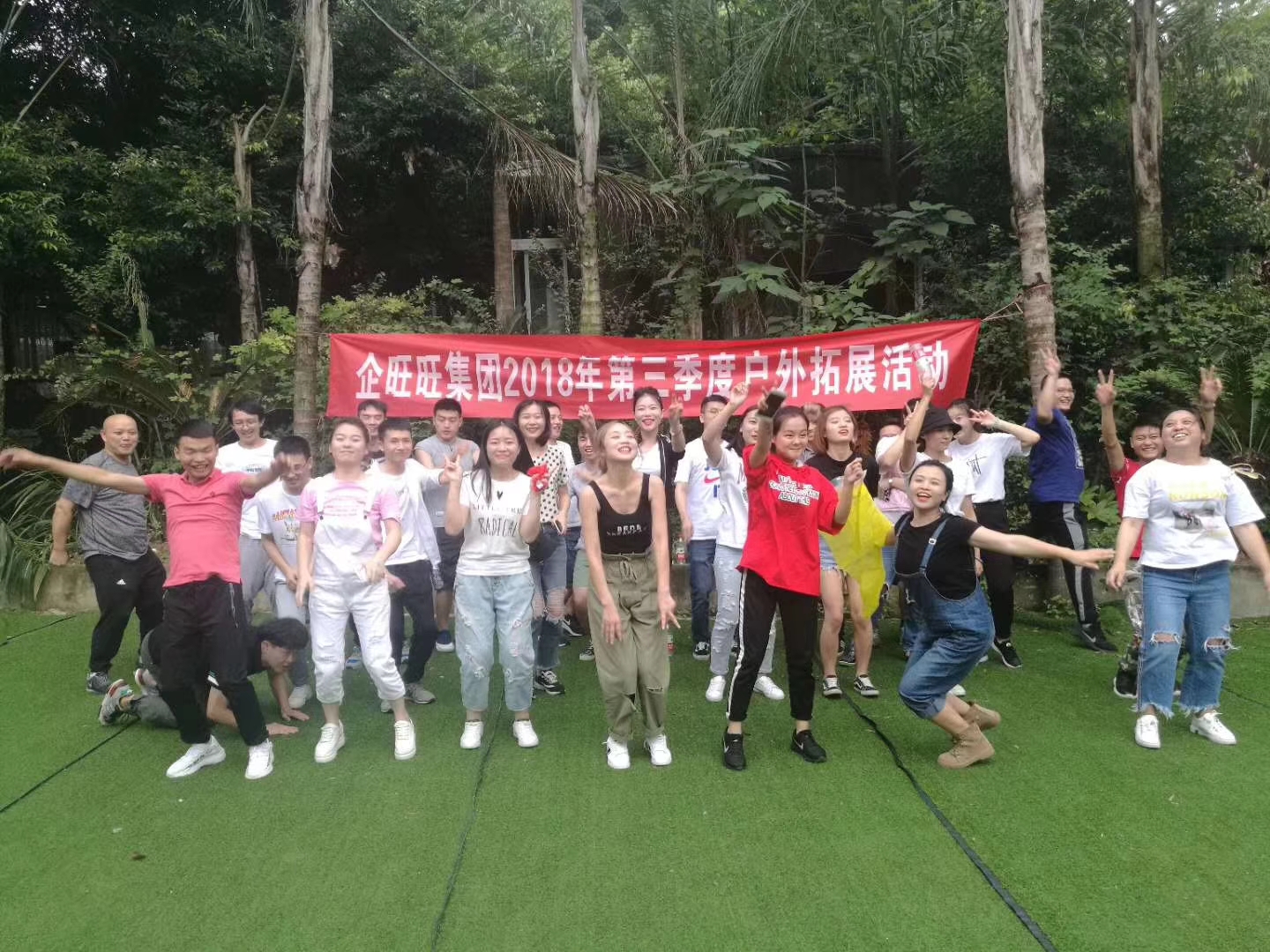 &#20048;&#21160;&#32593;&#39029;&#29256;&#30331;&#24405;&#20837;&#21475;&#45;&#20048;&#21160;&#40;&#20013;&#22269;&#41;