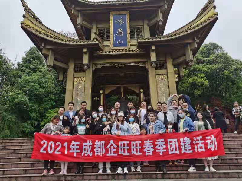 &#20048;&#21160;&#32593;&#39029;&#29256;&#30331;&#24405;&#20837;&#21475;&#45;&#20048;&#21160;&#40;&#20013;&#22269;&#41;